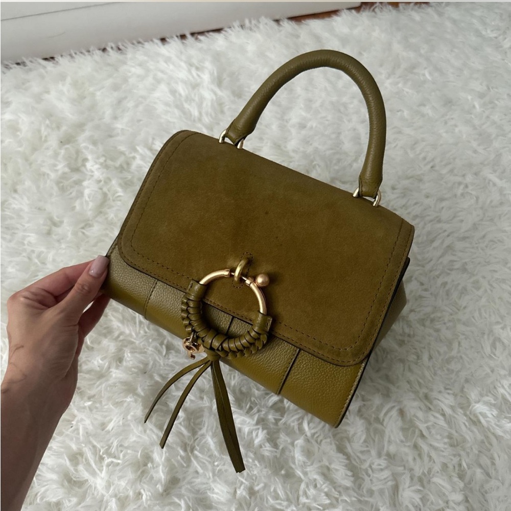 Chloe Olive Green Handbag with Gold Accents